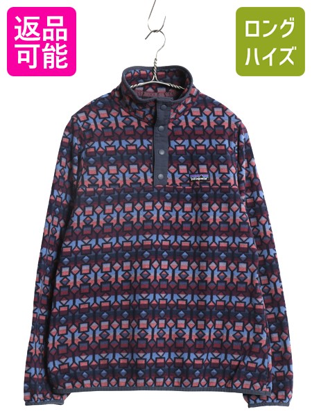 楽天市場】patagoniaパタゴニア 総柄 シンチラ ライトウェイト