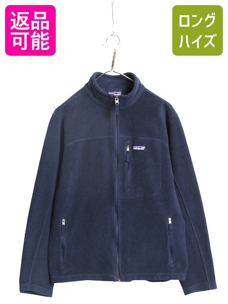 楽天市場】15年製 パタゴニア アズ ハイブリッド ジャケット