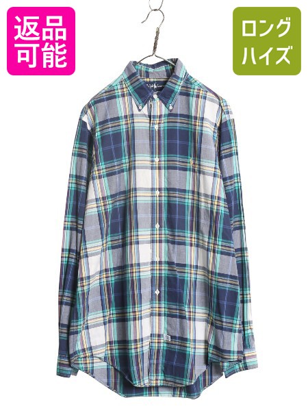 【4/8 最大半額セール×ポイント5倍】 90s ラルフローレン マドラス チェック 長袖 ボタンダウン シャツ メンズ L / 古着 オールド ポロ コットン マルチカラー カジュアル 薄手| 中古 90’s 90年代 POLO RALPH LAUREN 長袖シャツ チェックシャツ コットンシャツ カジュアル 6,474円