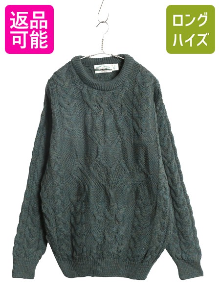 楽天市場】手編み アイルランド製 □ O'MAILLE オモーリャ ロール