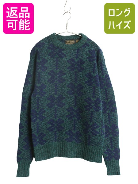 楽天市場】90s エディーバウアー 総柄 ウール ケーブル ニット