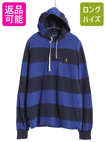 楽天市場】ポロ ラルフローレン ボーダー スウェット フード