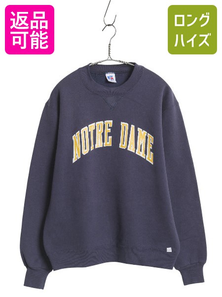 楽天市場】60's ビンテージ ☆ ラッセル Russel セットイン