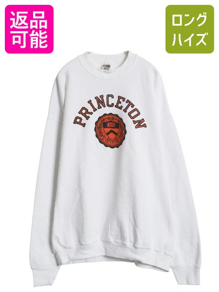 【4/18 ご愛顧感謝デーポイントUP!】 90s 2段 カレッジ プリント スウェット メンズ XXL / オールド トレーナー 裏起毛 クルーネック 大きいサイズ トップス シンプル ホワイト| 古着 中古 90's 90年代 2XL スエット プリントスウェット スウェットシャツ スウェットトレー