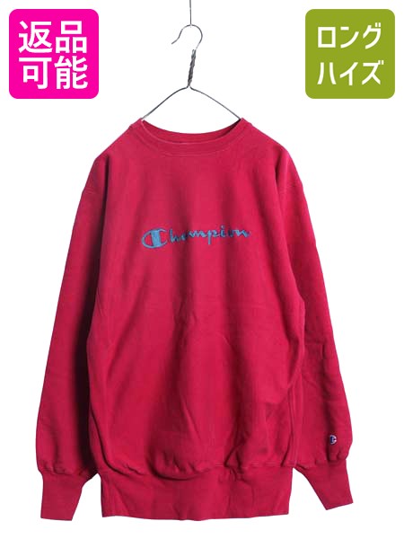 championリバースウィーブ スウェット 90s XXL 楽天市場】90s 青刺繍タグ 大きいサイズ XXL □ Champion