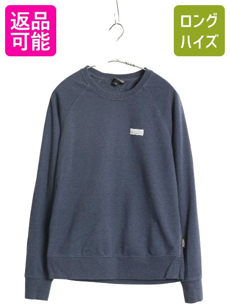 美品 19FA patagonia キルティング クルーネックスウェット S 楽天市場