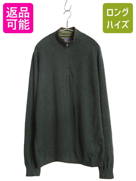 楽天市場】00s 03年 パタゴニア リッジウェイ クルー セーター メンズ