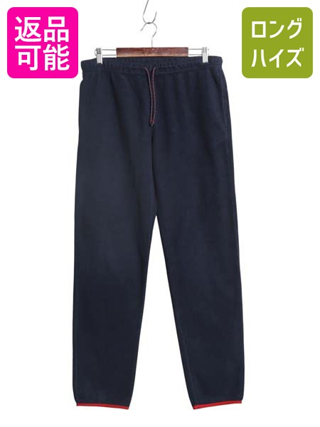 楽天市場】16年製 パタゴニア 迷彩 バギーズ パンツ メンズ M