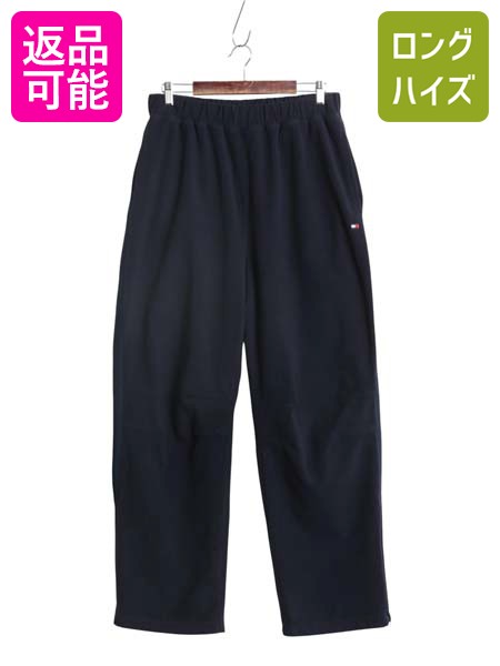 楽天市場】80s USA製 ビンテージ □ LLBEAN サイドジップ付き フリース