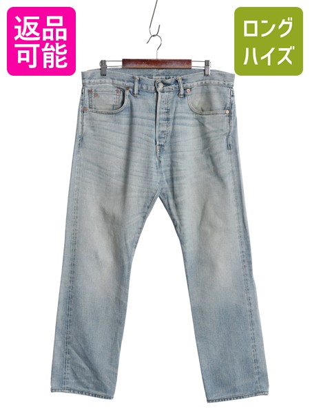 楽天市場】USA製 □ RRL ダブルアールエル ラルフローレン ナチュラル