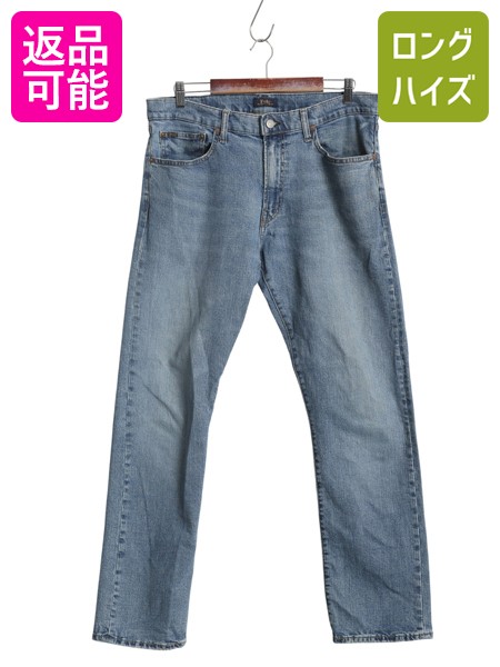 楽天市場】ヴィンテージ 加工 ポロ ラルフローレン セルビッチ デニム