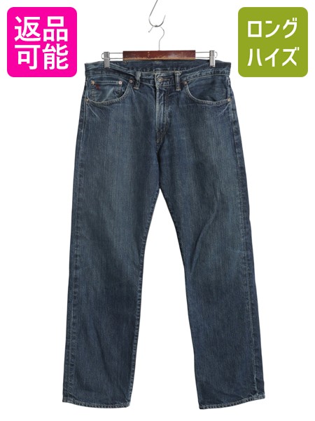 楽天市場】ラルフローレン POLO Ralph Lauren クラシック フィット