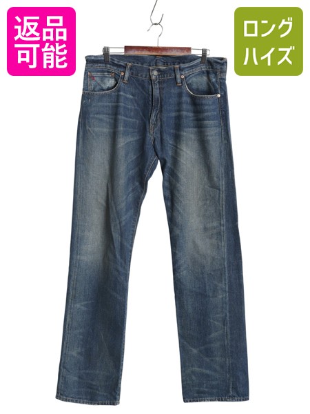 【タグ付き 未使用】ポロラルフローレン デニムパンツ 濃紺 スキニー ハイライズ ポロ ラルフ ローレン POLO RALPH LAUREN ハイライズ ストレート