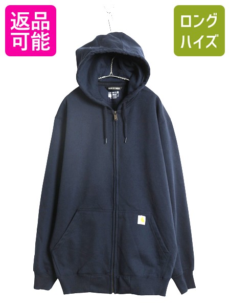 Carhartt ネイビー サーマルヘビーウェイトフルジップパーカー Carhartt ネイビー サーマルヘビーウェイトフルジップパーカー