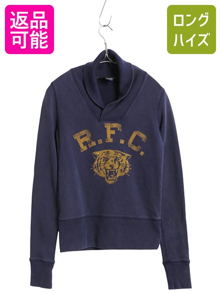 【4/18 ご愛顧感謝デーポイントUP!】 ラグビー ラルフローレン ショールカラー 2段 プリント スウェット レディース XS トレーナー 裏起毛 なし ヴィンテージ モデル タイガー | 古着 中古 POLO RALPH LAUREN ビンテージ タイプ スエット スウェットトレーナー プリントスウ