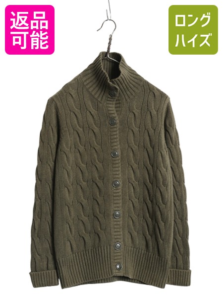 楽天市場】【12/7 最大半額SALE×限定クーポン!】 70s ポロ ラルフ