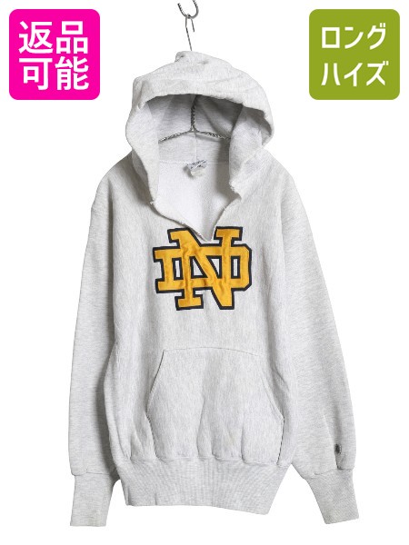 楽天市場】50's 60's ビンテージ ☆ 裏サーマル ダブルフェイス