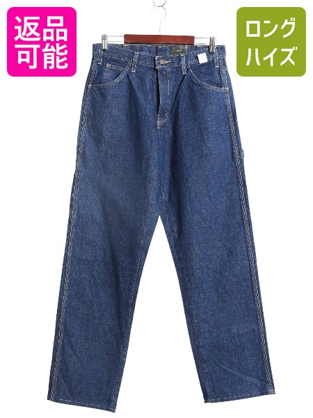 楽天市場】40's ビンテージ ☆ 初期 U.S.NAVY 海軍 ステンシル デニム