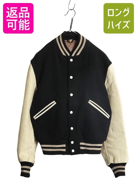 楽天市場】70s USA製 ☆ DELONG 袖レザー ウール スタジャン メンズ XL