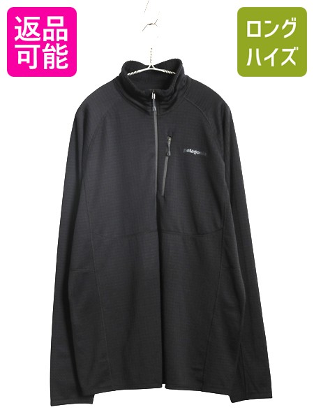 Patagonia × Apple ハイネック フリース 中古・古着通販】Patagonia (パタゴニア) 80s APPLE FLEECE JACKET