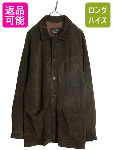 楽天市場】80's 90's 旧タグ 希少サイズ S □ バナナリ