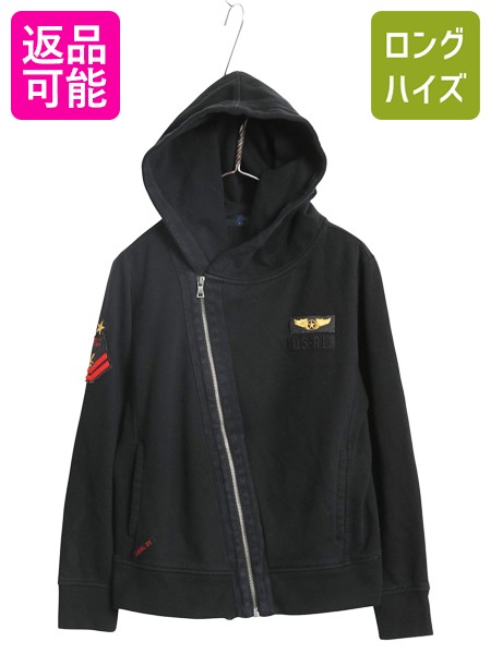 楽天市場】90s ポロ ラルフローレン スポーツマン フルジップ