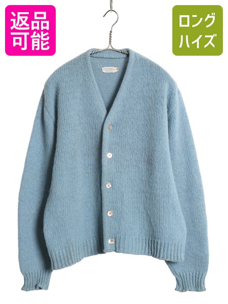 50s 60s ヴィンテージ　スエットカーディガン　usa製 スウェット 50s 60s ヴィンテージ スエットカーディガン usa製 スウェット 60s