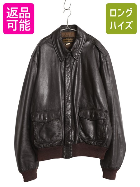 楽天市場】80s カナダ製 □ エディーバウアー ウール ジャケット