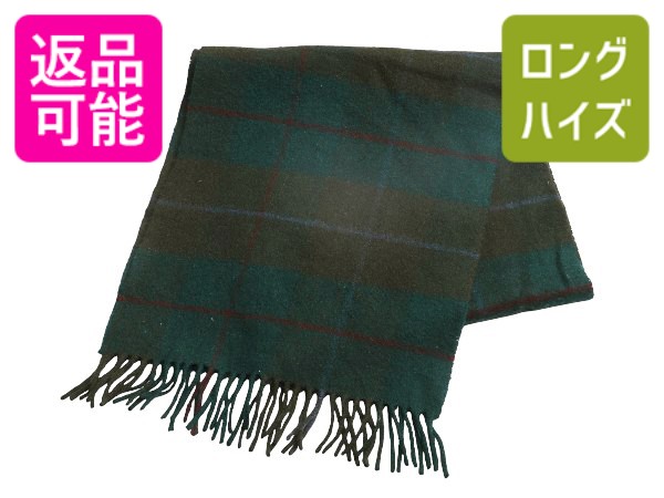 楽天市場】90s オールド 高級 100% カシミヤ イングランド製