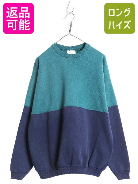 楽天市場】90's USA製 人気 黒 □ Hanes ヘインズ クルーネック 無地