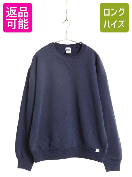 90sアメリカ製ラッセルブラック無地スウェットL黒短丈USA古着クルーネック 90's RUSSELL ATHLETIC 前Vスウェット 無地ブラック 表記(L) USA