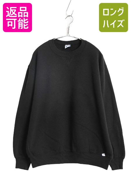 楽天市場】90's USA製 人気 黒 □ RUSSELL ラッセル 無地 前V