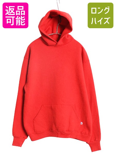 【4/8 最大半額セール×ポイント5倍】 90s USA製 ラッセル 無地 スウェット フード パーカー メンズ レディース XL オールド プルオーバー トレーナー ブランク 大きいサイズ 赤| 古着 中古 90年代 RUSSELL アメリカ製 裏起毛 ソリッド スエット スウェットパーカー フード