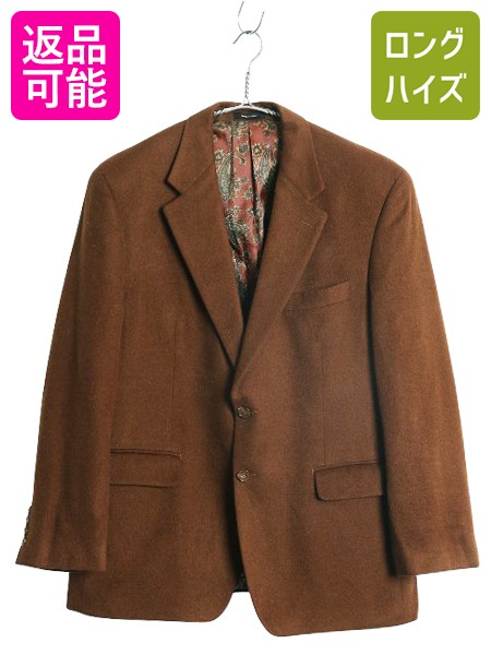 楽天市場】【11/23 48h限定555円OFF×P5倍!】 90s ポロ ラルフローレン