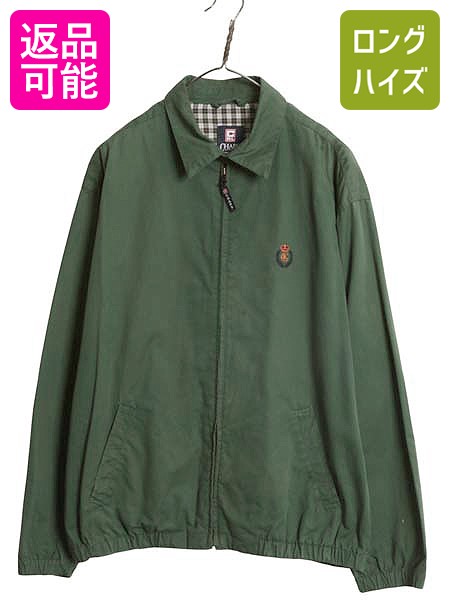 楽天市場】【11/20 BF4h限定777円OFF×P5倍】 80s ポロ ラルフローレン