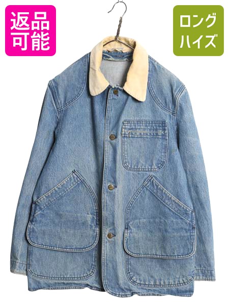 楽天市場】エルエルビーン ハンティング ジャケット メンズ L / LLBEAN