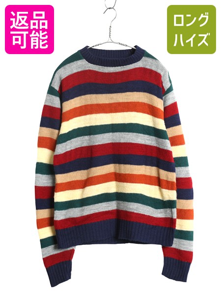 【4/20 777円OFFクーポン×最大8倍】 60s 70s ★ ボーダー アクリル ニット セーター メンズ S 程/ 古着 ヴィンテージ マルチカラー カラフル クルーネック ミドルゲージ 薄手| 中古 60年代 70年代 60\'s 70\'s ビンテージ ニットセーター 長袖ニット 長袖セーター アクリルニ