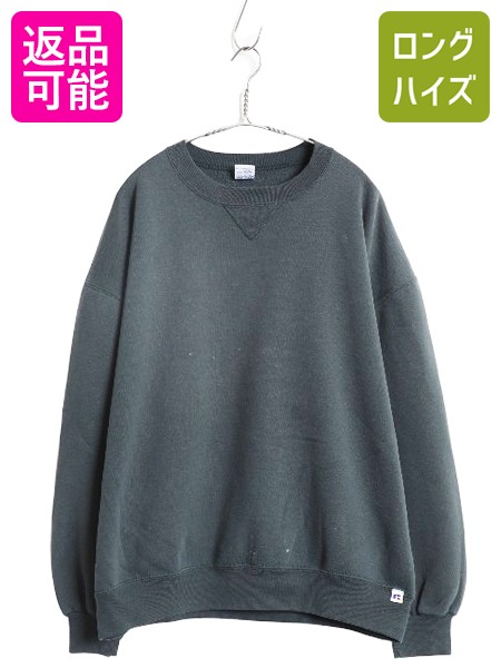 楽天市場】50s ☆ 前V 3段 染込み カレッジ プリント スウェット