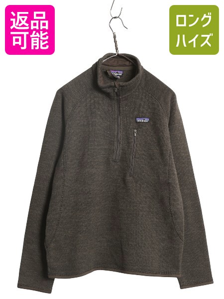 【4/15 25名様限定1000円OFFクーポン】 パタゴニア ベターセーター ハーフジップ メンズ M / 古着 14年製 アウトドア フリース セーター 裏起毛 プルオーバー ジャケット ブルゾン| 中古 Patagonia ハイネック フリースジャケット ジャンパー ニット ジップアップ ワンポイ