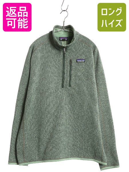 【4/15 25名様限定1000円OFFクーポン】 パタゴニア ベターセーター ハーフジップ メンズ L / 古着 19年製 アウトドア フリース セーター 裏起毛 プルオーバー ジャケット ブルゾン| 中古 Patagonia ハイネック フリースジャケット ジャンパー ニット ジップアップ ワンポイ