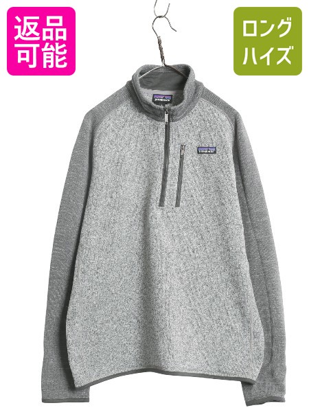 【4/15 25名様限定1000円OFFクーポン】 パタゴニア ベターセーター ハーフジップ メンズ L / 古着 15年製 アウトドア フリース セーター 裏起毛 プルオーバー ジャケット ツートン| 中古 Patagonia ハイネック フリースジャケット ジャンパー ブルゾン ニット ジップアップ