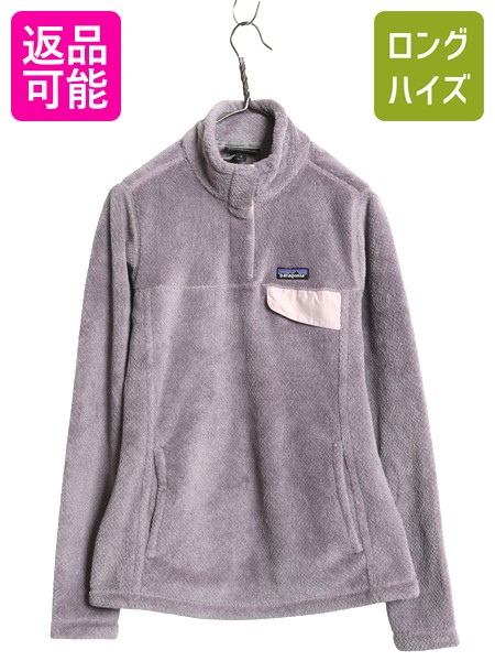 【4/12 24h限定777円OFFクーポン!】 パタゴニア リツール スナップT プルオーバー ジャケット レディース М / 古着 18年製 フリース アウトドア ブルゾン ハイネック シンプル| 中古 Patagonia フリースジャケット ジャンパー パイル 毛足 POLARTEC ポーラテック 胸ポケッ