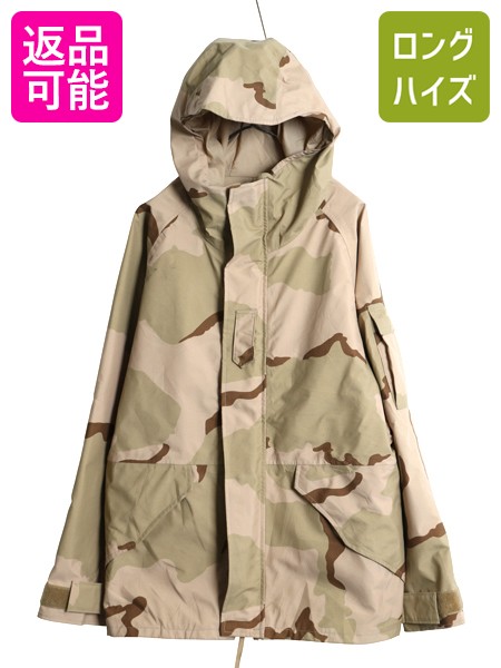 楽天市場】2000年製 実物 米軍 ECWCS GEN1 ゴアテックスパーカー 3C