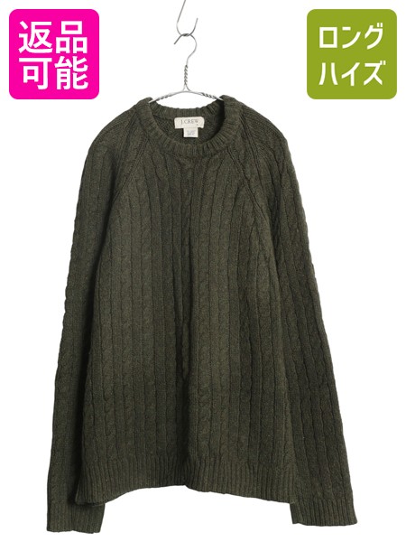 【7/24 400円OFFクーポン&times;ポイント5倍】 00s ジェイクルー フィッシャーマン ニット セーター メンズ XL / オールド アラン ケーブル コットン ウール 大きいサイズ ヘビーウェイト| 古着 中古 00年代 00's Jクルー 旧タグ アランニット フィッシャーマンニット ケーブルニ｜古着ヴィンテージショップLong his