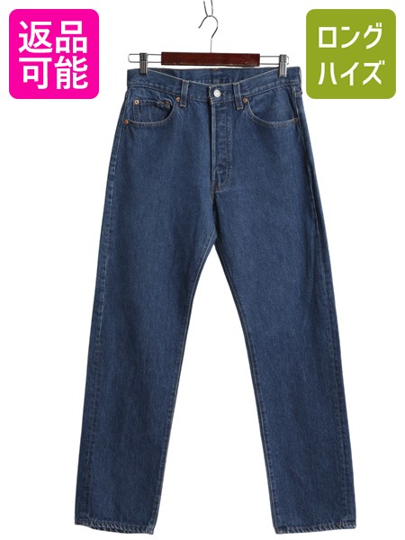 楽天市場】デッドストック 80s USA製 ☆ リーバイス 501 デニム パンツ