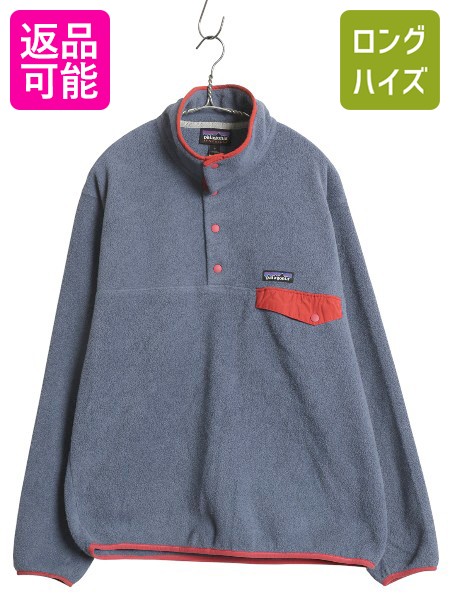 楽天市場】00s ☆ 01年製 パタゴニア キメラ ジャケット メンズ