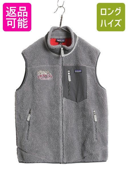 楽天市場】希少サイズ S □ 11年製 Patagonia パタゴニア クラシック