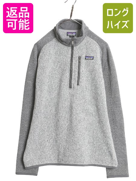 【7/24 400円OFFクーポン&times;P5倍】 パタゴニア ベターセーター ハーフジップ メンズ L / 古着 17年製 アウトドア フリース セーター 裏起毛 プルオーバー ジャケット ツートン| 中古 Patagonia ハイネック フリースジャケット ジャンパー ブルゾン ニット ジップアップ ワン｜古着ヴィンテージショップLong his