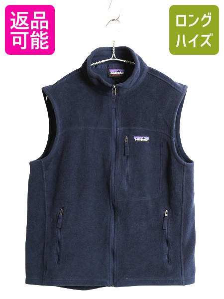 楽天市場】80s ☆ パタゴニア シェルド シンチラ ベスト メンズ S / 80