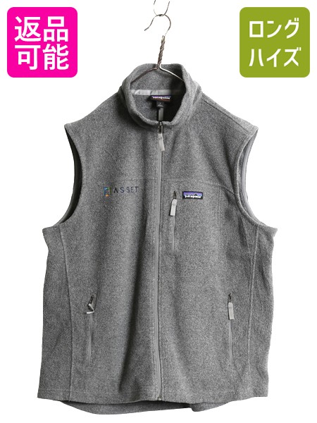 楽天市場】00's USA製 オールド □ 00年製 パタゴニア フルジップ